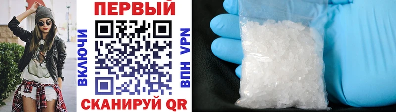 продажа наркотиков  Заринск  Amphetamine 98% 