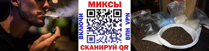 Бутират BDO  магазин продажи наркотиков  Заринск 