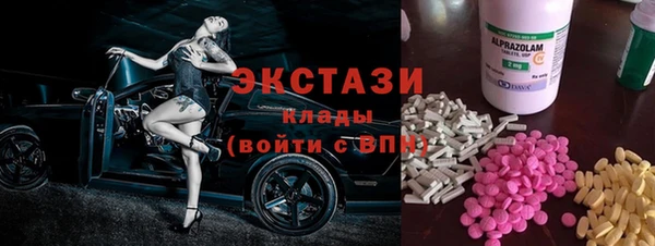прущая мука Абинск
