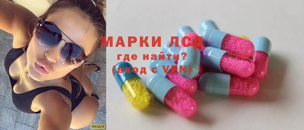 Альфа ПВП Абдулино