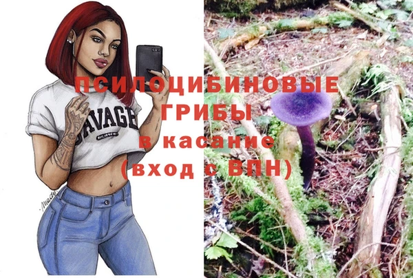 прущая мука Абинск