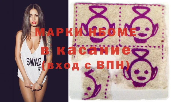 кокаин премиум Алзамай
