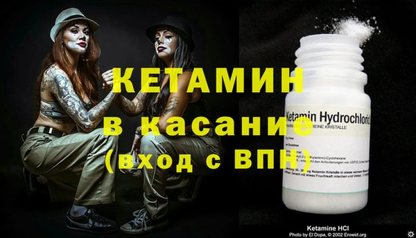 трава Алексин