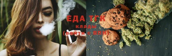 прущая мука Абинск